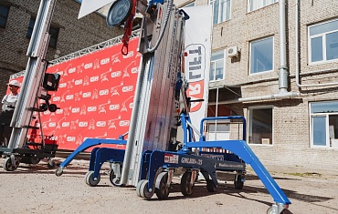 Фиксация оборудования для устойчивости